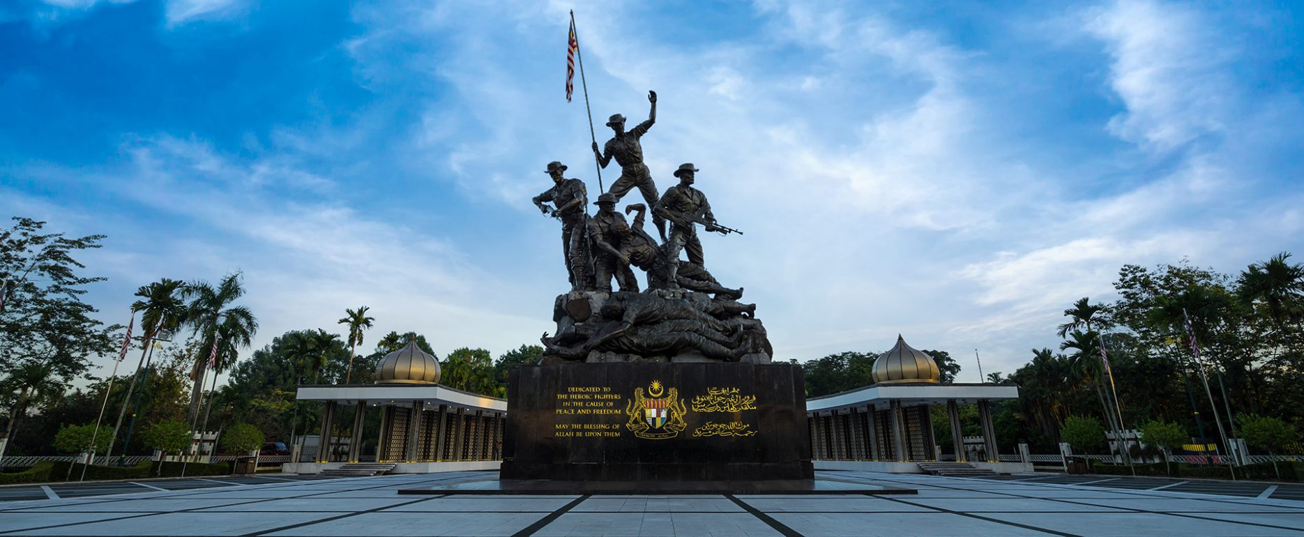kampen tabung pahlawan
